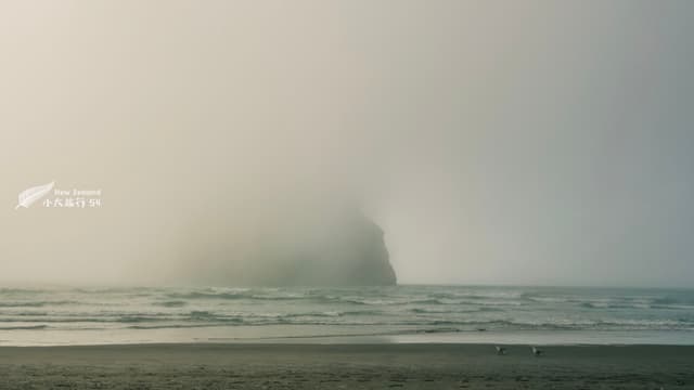 雾中风景